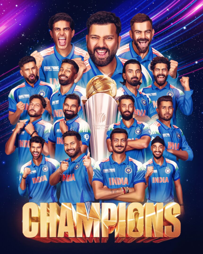 ICC Champions Trophy 2025: भारत ने न्यूजीलैंड को हरा कर ICC Champions Trophy 2025 का चैंपियंस बना Icc Champions Trophy 2025- Live India News