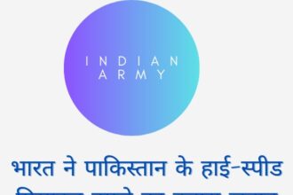 मिसाइल हमले- Live India News