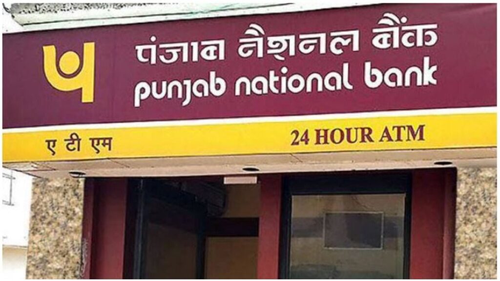  PNB- Live India News