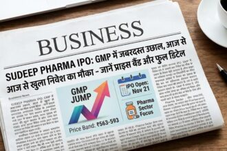 Sudeep Pharma IPO- Live India News