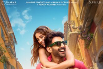 'तू मेरी मैं तेरा, मैं तेरा तू मेरी'- Live India News