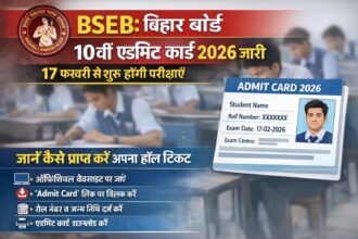 BSEB: Live India News