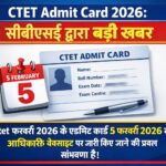 CTET Admit Card 2026- Live India News