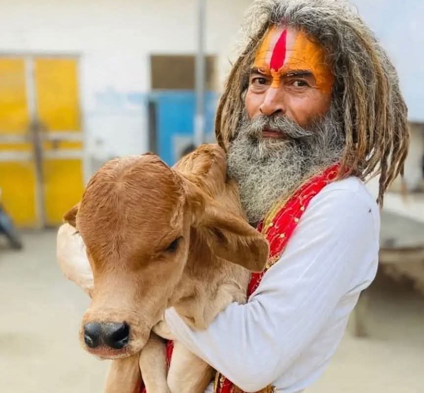 फरसा वाले बाबा