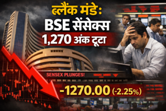 BSE Sensex- Live India News