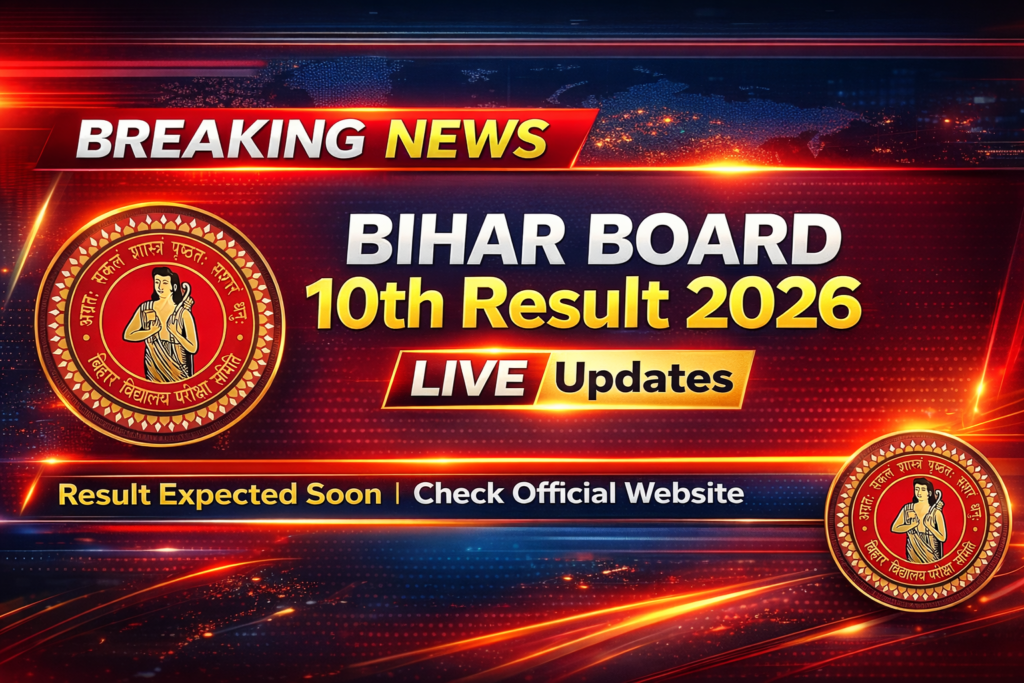 BSEB 10th Result- Live India News