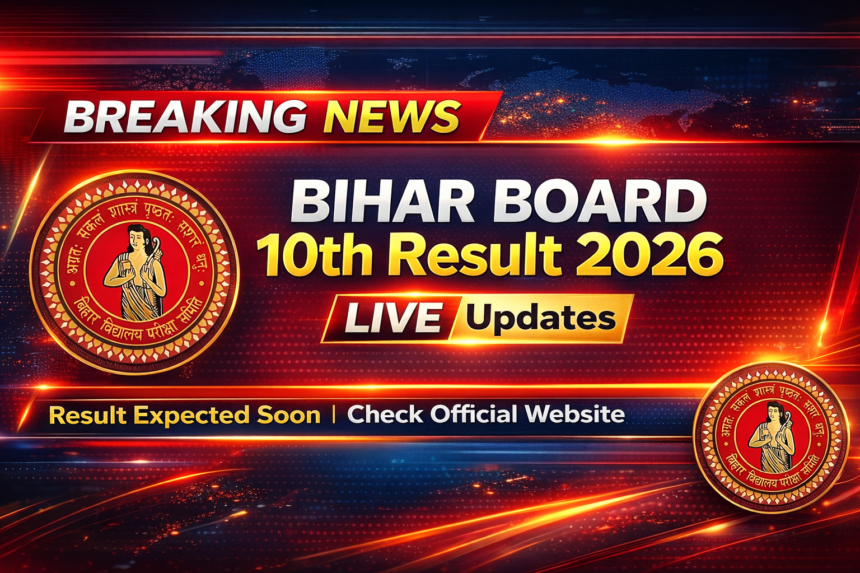 BSEB 10th Result- Live India News