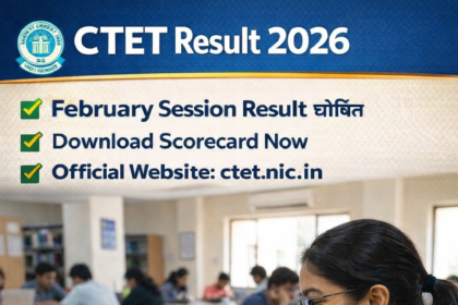 CTET Result 2026- Live India News