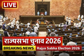 Live Rajya Sabha Election 2026- Live India News