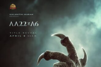 AA26xA6- Live India News