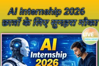 AI Internship 2026- Live India News