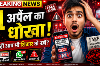 April Fool’s Day- Live India News