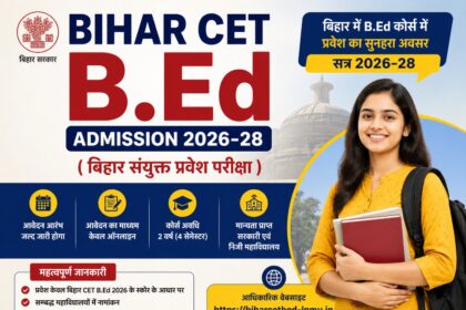 Bihar CET B.Ed Admission 2026- LIVE INDIA NEWS