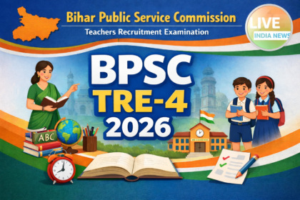 BPSC TRE-4 2026-M Live India News