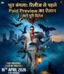 Bhooth Bangla- Live India News