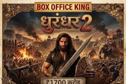 Dhurandhar 2 Box Office- Live India News