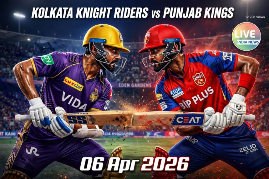 KKRvPBKS- Live India News