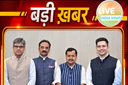 Raghav Chadha News- Live India News
