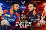 TATA IPL 2026 DC v RCB- Live India News