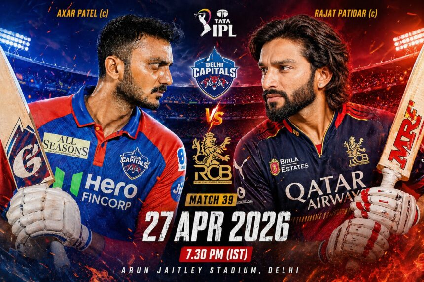 TATA IPL 2026 DC v RCB- Live India News