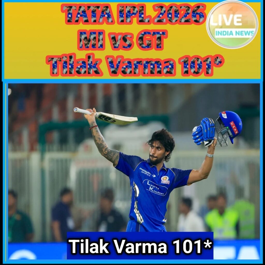 Tilak Varma- Live India News