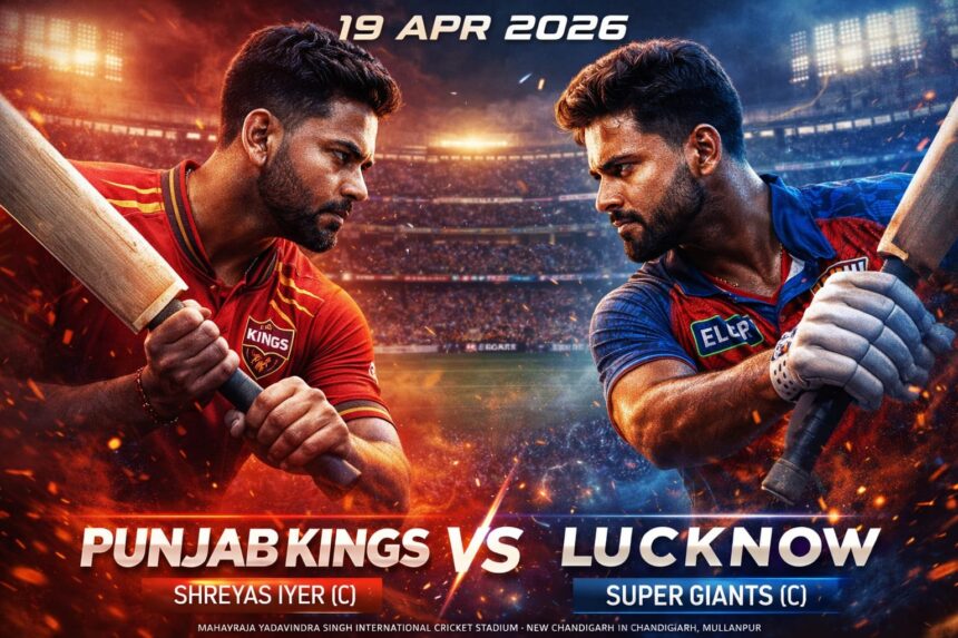 IPL 2026 PBKS v LSG LIVE- Live India News