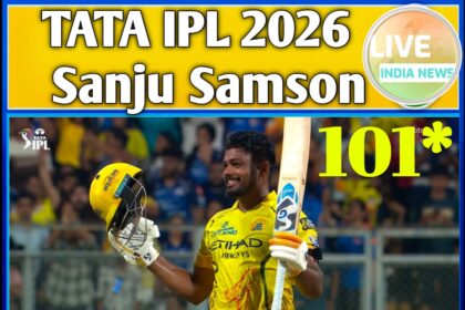 MI vs CSK IPL 2026: वानखेड़े में संजू सैमसन का 'येलो' धमाका, मुंबई के खिलाफ ठोक दिया तूफानी शतक!