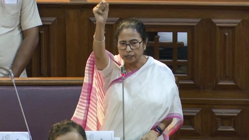 Mamata Banerjee Resignation