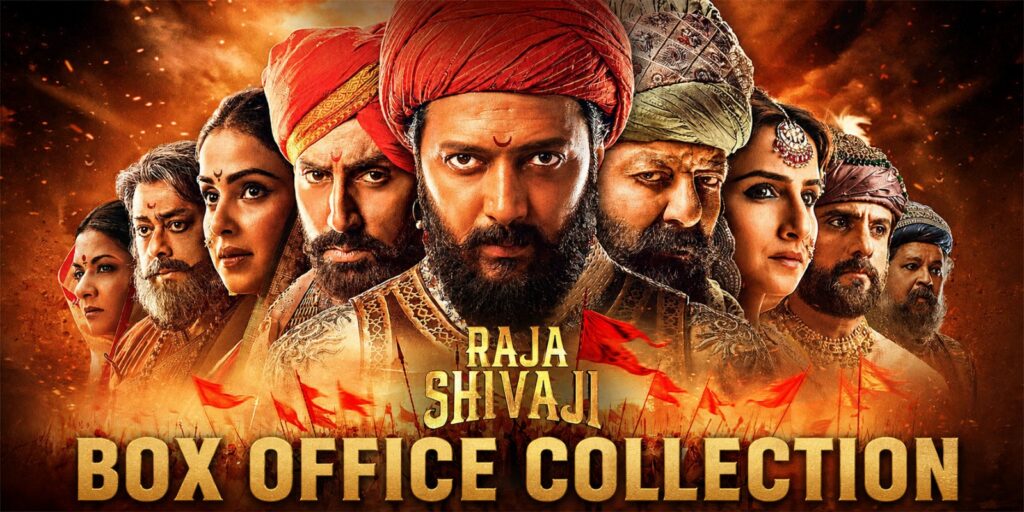 Raja Shivaji Box Office Collection- Live India News