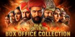 Raja Shivaji Box Office Collection- Live India News
